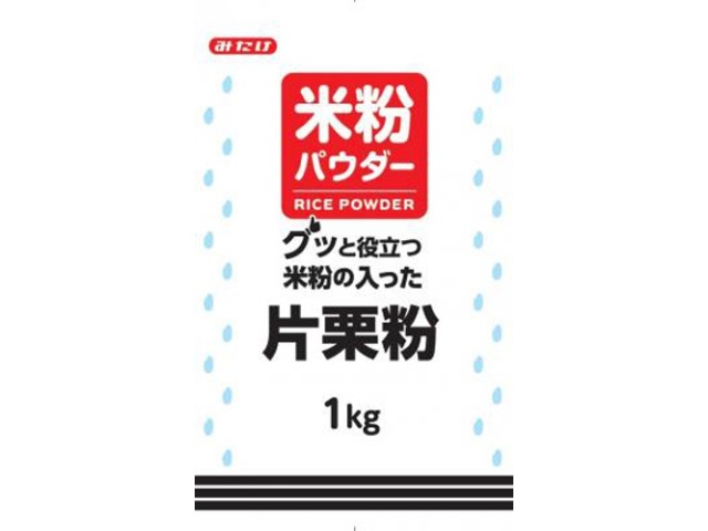 みたけ 米粉の入った片栗粉 １ｋｇ □お取り寄せ品 【購入入数１０個】