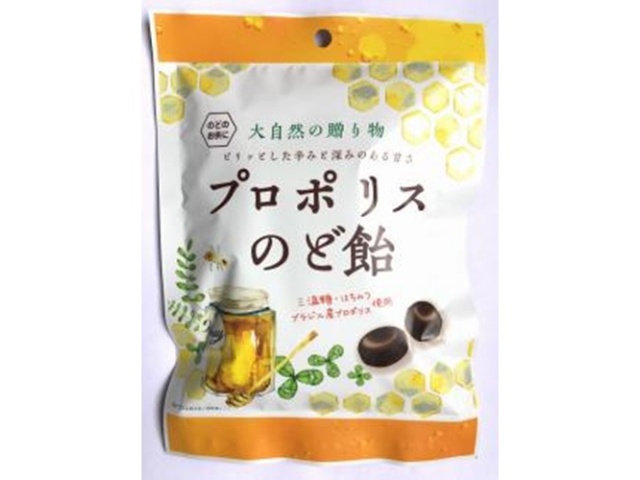 マルエ プロポリスのど飴 ７０ｇ □お取り寄せ品 【購入入数２０個】［入荷までお時間がかかります］