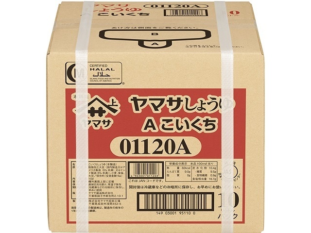 ヤマサ しょうゆＡこいくち １０Ｌパック業務用 □お取り寄せ品 【購入入数１個】