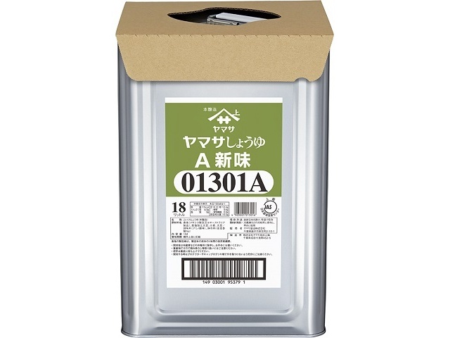 ヤマサ しょうゆＡ新味１８Ｌ天パット缶業務用 □お取り寄せ品 【購入入数１個】