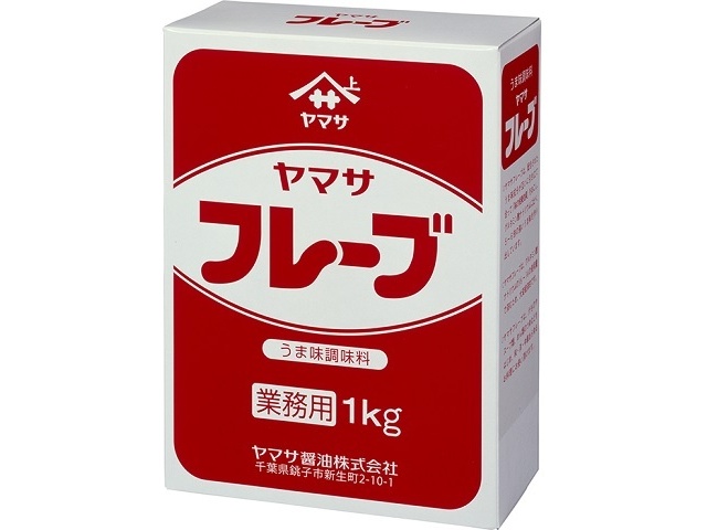 ヤマサ フレーブ１ｋｇ 箱業務用 □お取り寄せ品 【購入入数１２個】