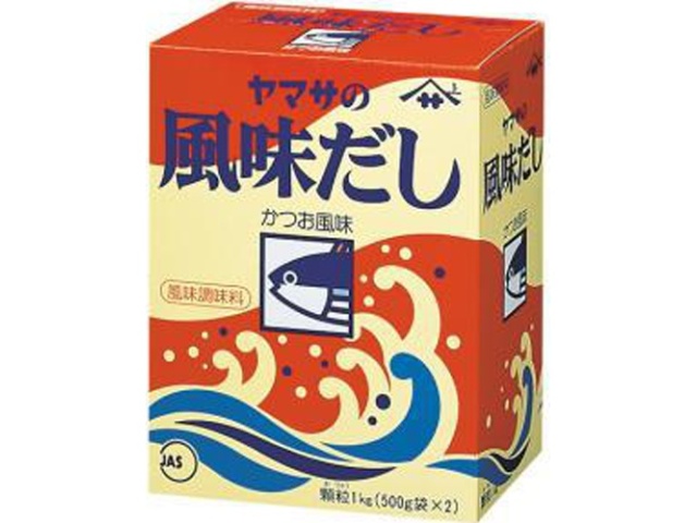 ヤマサ 風味だし １ｋｇ箱業務用 □お取り寄せ品 【購入入数１０個】