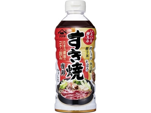 ヤマサ すき焼専科 ５００ｍｌ △ 【購入入数１２個】
