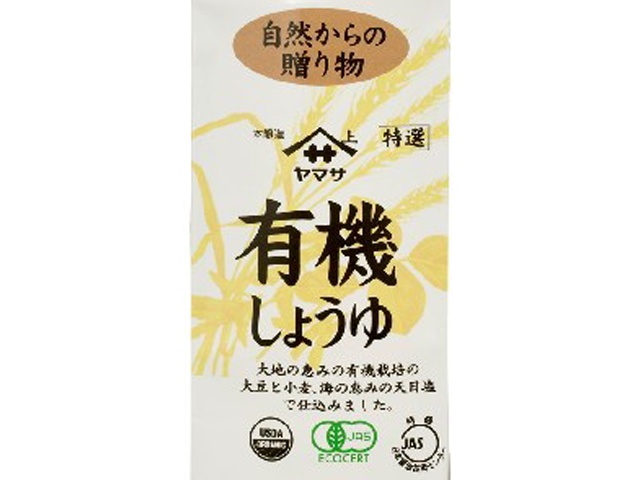 ヤマサ 特選有機しょうゆ ５００ｍｌ □お取り寄せ品 【購入入数１２個】