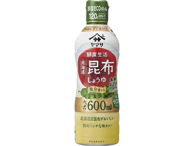 ヤマサ 鮮度生活北海道昆布しょうゆ塩分カット６００ △ 【購入入数１２個】