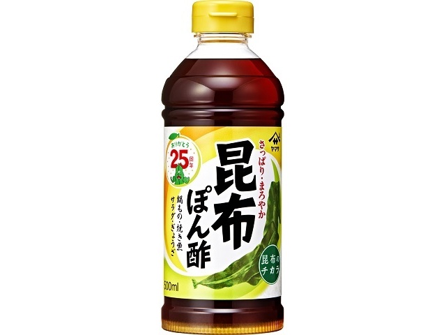 ヤマサ 昆布ぽん酢 ５００ｍｌ □お取り寄せ品 【購入入数１２個】