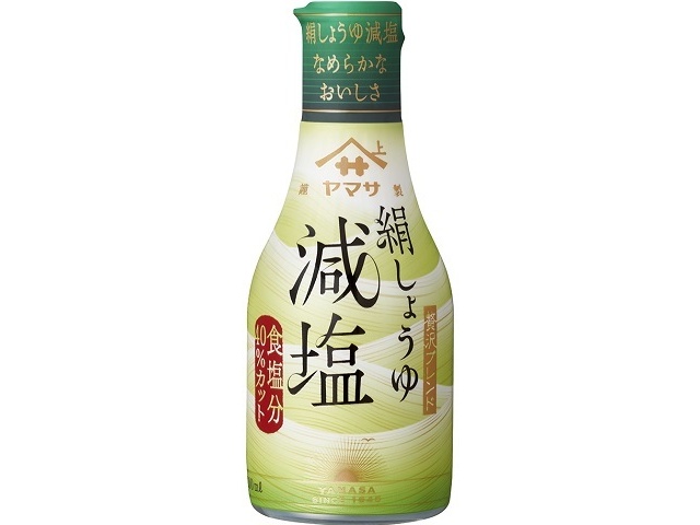 ヤマサ 絹しょうゆ減塩２００ｍｌ □お取り寄せ品 【購入入数２４個】