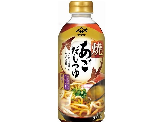 ヤマサ 焼あごだしつゆ ５００ｍｌ □お取り寄せ品 【購入入数１２個】