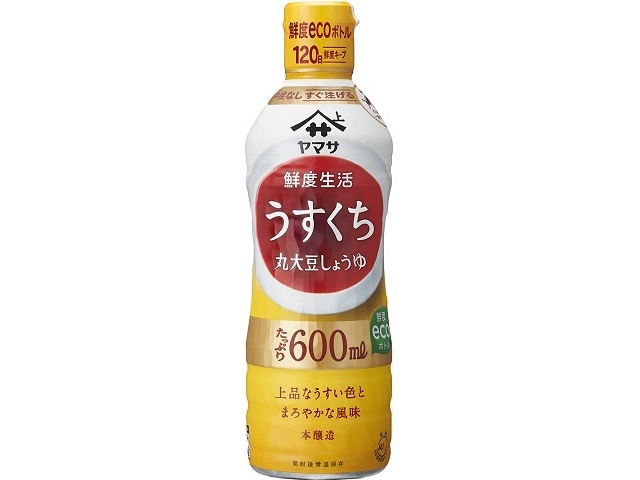 ヤマサ 鮮度生活 うすくち丸大豆しょうゆ６００ｍｌ □お取り寄せ品 【購入入数１２個】