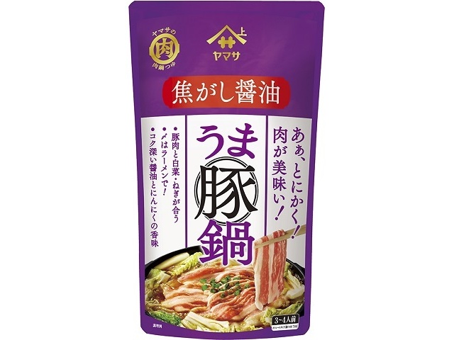 ヤマサ うま豚鍋つゆ焦がし醤油７５０ｇ □お取り寄せ品 【購入入数１２個】