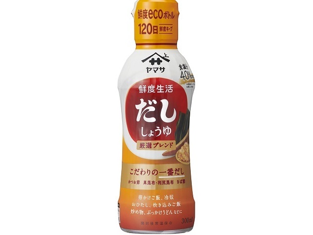 ヤマサ 鮮度生活 だししょうゆ３００ｍｌ □お取り寄せ品 【購入入数１２個】