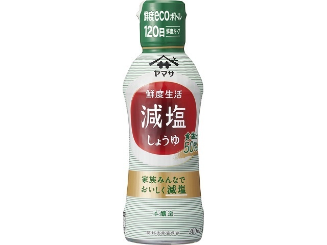 ヤマサ 鮮度生活 減塩しょうゆ３００ｍｌ △ 【購入入数１２個】