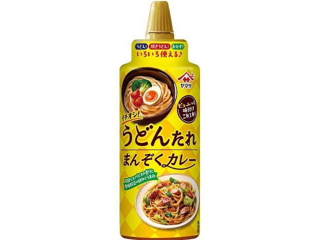 ヤマサ イチオシ！うどんたれ まんぞくカレー２３０ 【新商品 2/18 発売】 【今月の特売 調味料】 □お取り寄せ品 【購入入数１２個】