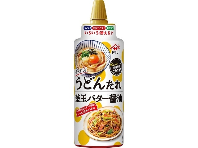 ヤマサ イチオシ！うどんたれ 釜玉バター醤油２３０ 【新商品 2/18 発売】 【今月の特売 調味料】 □お取り寄せ品 【購入入数１２個】
