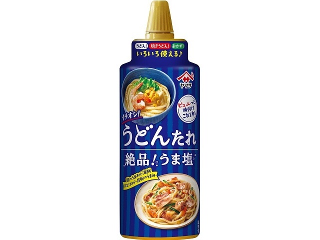 ヤマサ イチオシ！うどんたれ 絶品！うま塩２３０ｍｌ 【新商品 2/18 発売】 【今月の特売 調味料】 □お取り寄せ品 【購入入数１２個】