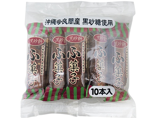 やおきん 角ふ菓子 １０本  【購入入数２０個】