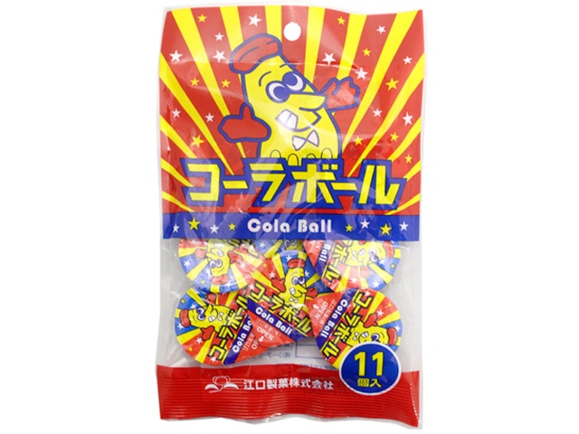 やおきん コーラボール １１個 □お取り寄せ品 【購入入数６０個】［入荷までお時間がかかります］