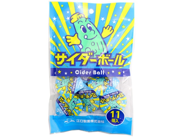 やおきん サイダーボール １１個 □お取り寄せ品 【購入入数６０個】［入荷までお時間がかかります］
