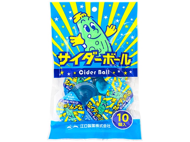 やおきん １０個サイダーボール □お取り寄せ品 【購入入数６０個】［入荷までお時間がかかります］