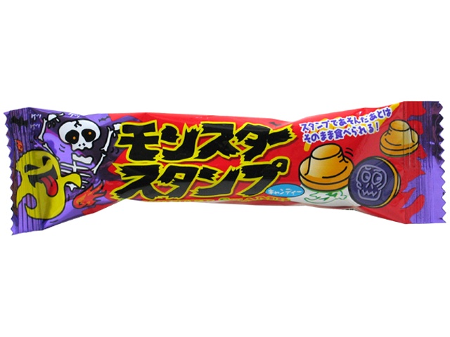 やおきん モンスタースタンプ △ 【購入入数５０個】