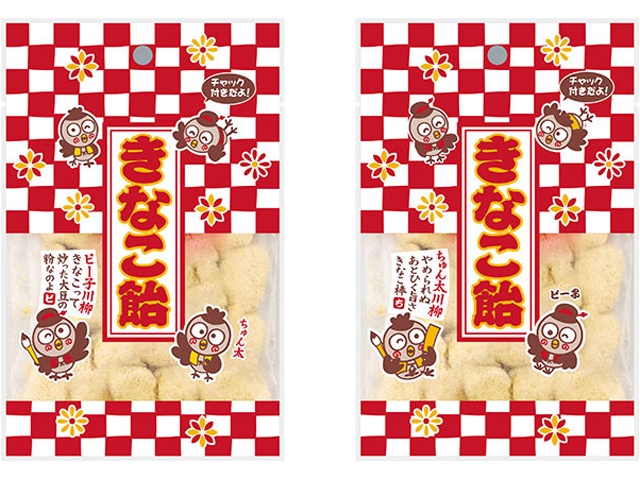 やおきん きなこ飴 ちゅん太とピーコ６５ｇ □お取り寄せ品 【購入入数９６個】［入荷までお時間がかかります］
