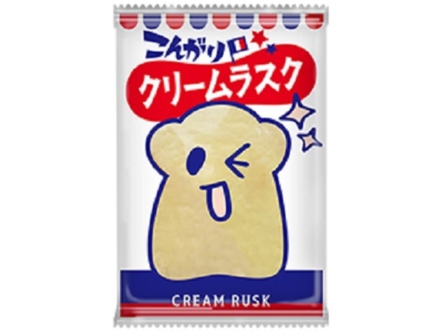 やおきん こんがりクリームラスク１枚  【購入入数２０個】
