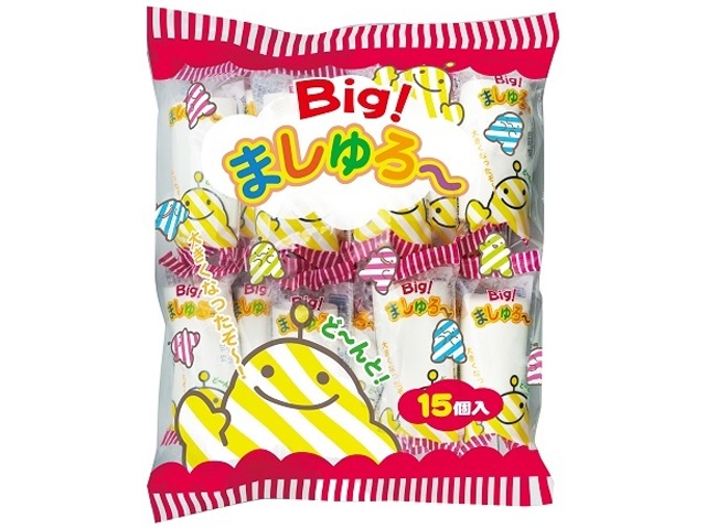 やおきん Ｂｉｇましゅろ～ １５個 △ 【購入入数１２個】