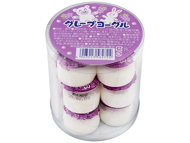 やおきん １２個グレープヨーグル12個 【新商品 3/3 発売】 □お取り寄せ品 【購入入数１５個】［入荷までお時間がかかります］