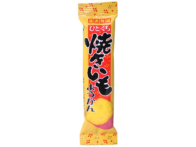 やおきん 焼きいもようかん ２６ｇ △ 【購入入数２０個】