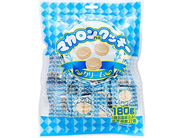 やおきん マカロンクッキークリーム １８０ｇ袋  【購入入数１個】