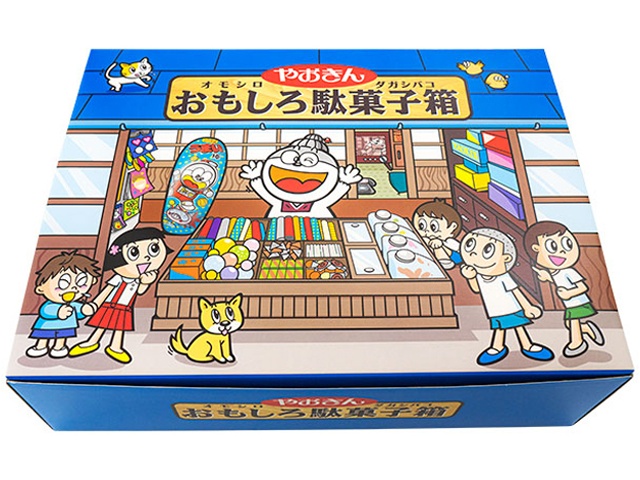 やおきん おもしろ駄菓子箱 □お取り寄せ品 【購入入数６個】［入荷までお時間がかかります］
