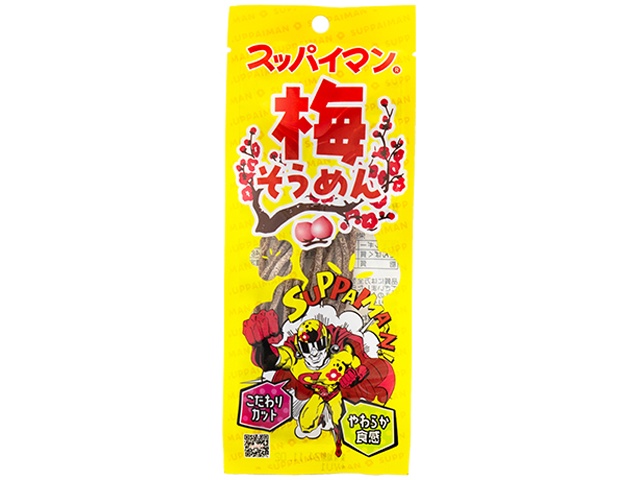 やおきん スッパイマン梅そうめん □お取り寄せ品 【購入入数２００個】［入荷までお時間がかかります］