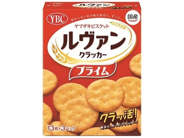 ＹＢＣ ルヴァンプライムＳ ３９枚 △ 【購入入数１０個】