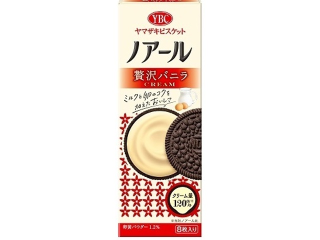 ＹＢＣ ノアール 贅沢バニラクリーム８枚 □お取り寄せ品 【購入入数４０個】