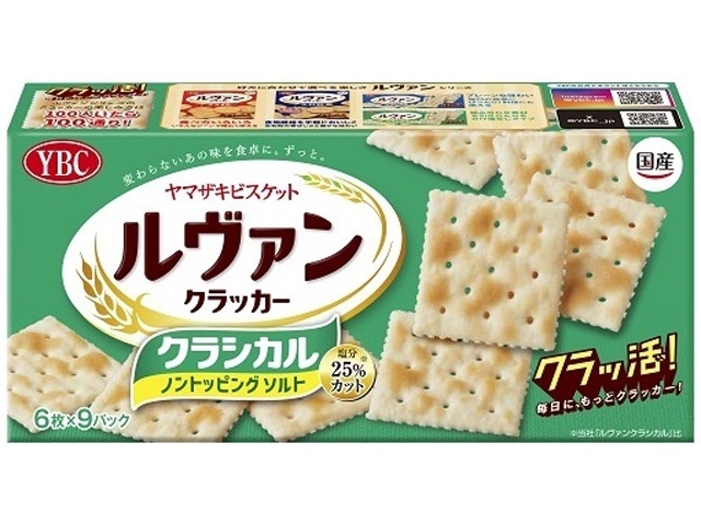 ＹＢＣ ルヴァンクラシカルノンソルト９Ｐ ５４枚 □お取り寄せ品 【購入入数５個】