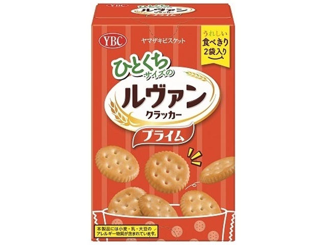 ＹＢＣ 一口サイズのルヴァンプライム ８２ｇ △ 【購入入数５個】