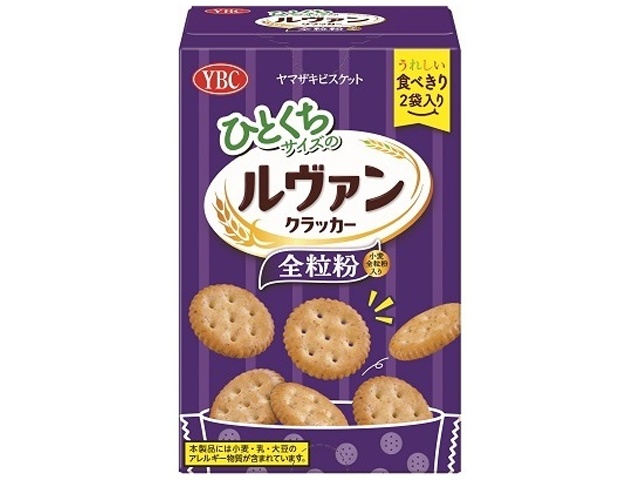ＹＢＣ 一口サイズルヴァン全粒粉クラッカー ８２ｇ △ 【購入入数５個】