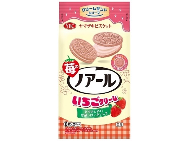 ＹＢＣ 苺のノアール １６枚  【購入入数１２個】