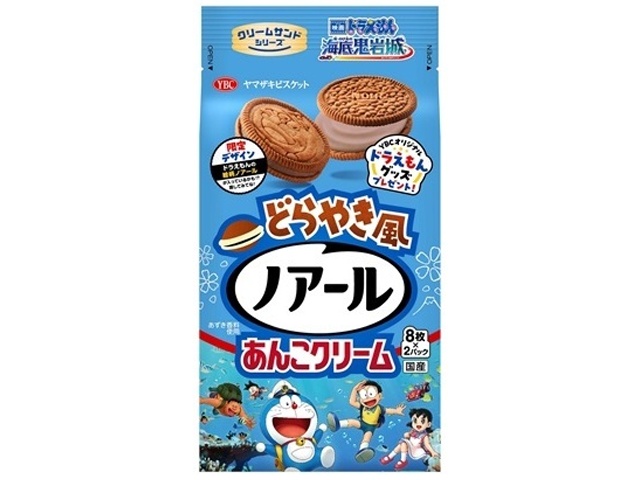 ＹＢＣ どら焼き風ノアール あんこクリーム１６枚 【新商品 3/5 発売】  【購入入数１２個】
