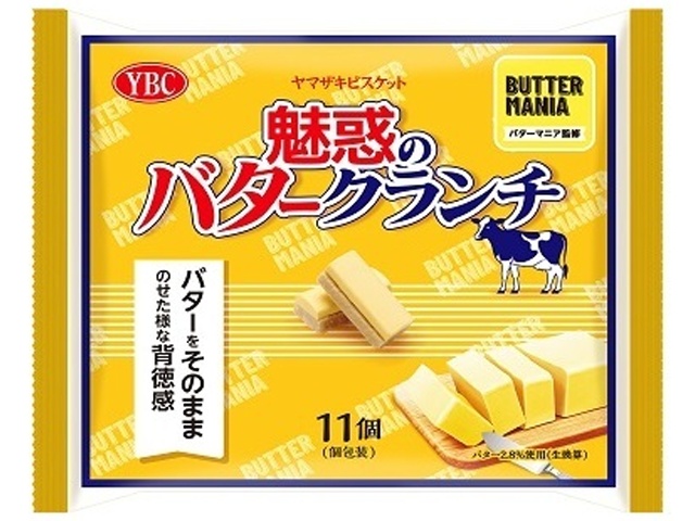 ＹＢＣ 魅惑のバタークランチ １１個 □お取り寄せ品 【購入入数２４個】
