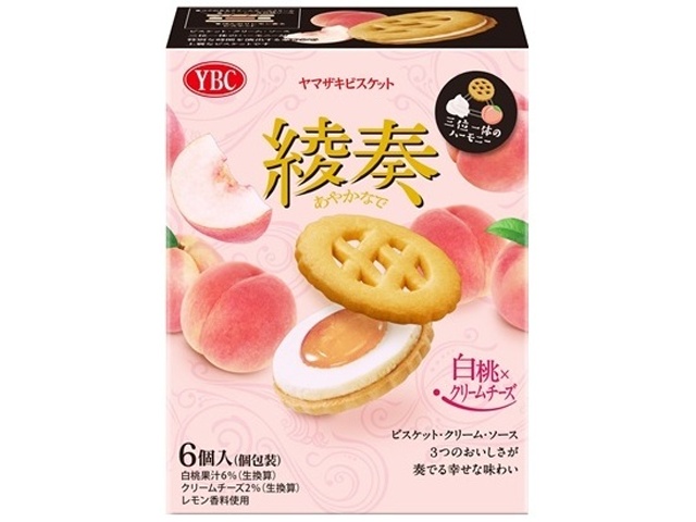 ＹＢＣ 綾奏 白桃クリームチーズ６個 【新商品 3/5 発売】 △ 【購入入数６個】