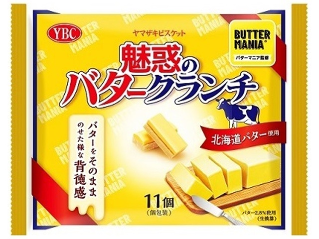 ＹＢＣ 魅惑のバタークランチ １１個 △ 【購入入数１２個】