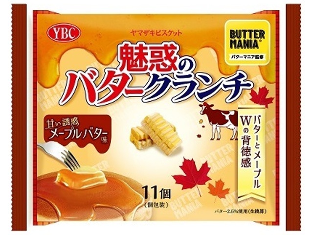 ＹＢＣ 魅惑のバタークランチメープルバター １１個  【購入入数１２個】