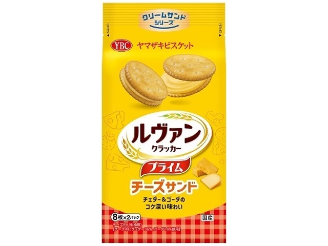ＹＢＣ ルヴァンプライムチーズサンド １６枚  【購入入数１２個】
