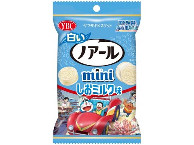 ＹＢＣ 白いノアールミニしおミルク味 ４５ｇ 【新商品 4/2 発売】 △ 【購入入数１０個】