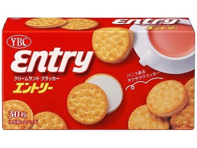 ＹＢＣ エントリーＬ３０枚 □お取り寄せ品 【購入入数２０個】