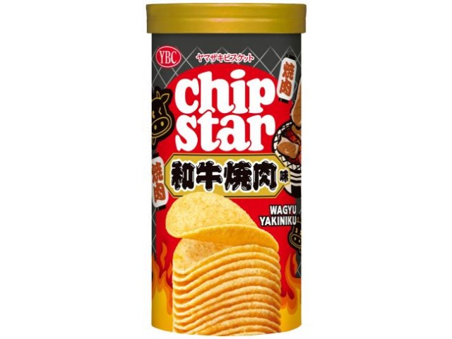 ＹＢＣ チップスターＳ 和牛焼肉味 ４５ｇ △ 【購入入数８個】