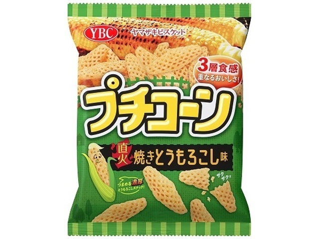 ＹＢＣ プチコーン 直火焼きとうもろこし味５０ｇ □お取り寄せ品 【購入入数１２個】