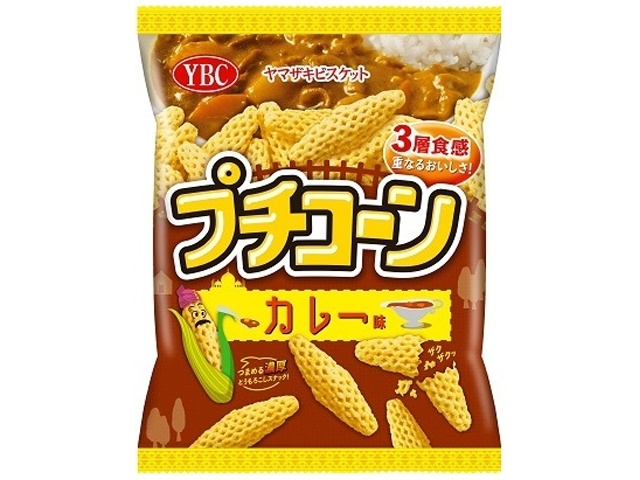 ＹＢＣ プチコーン カレー味５５ｇ △ 【購入入数１２個】