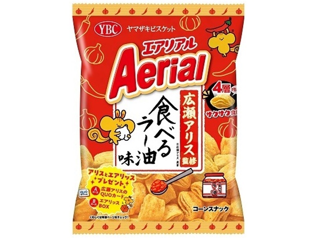 ＹＢＣ エアリアル 食べるラー油味６５ｇ △ 【購入入数１２個】